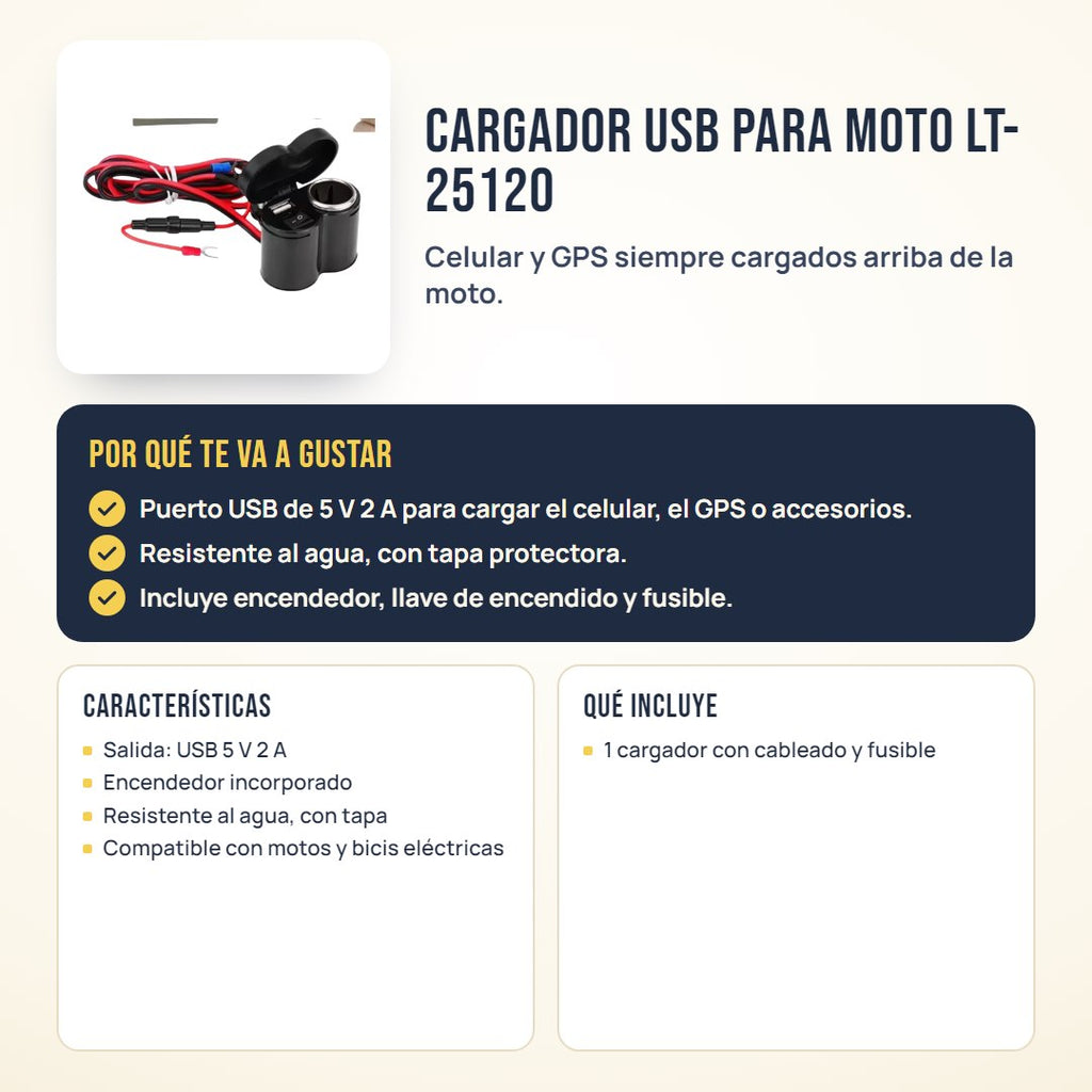 Cargador USB para moto LT-25120: beneficios, características y qué incluye